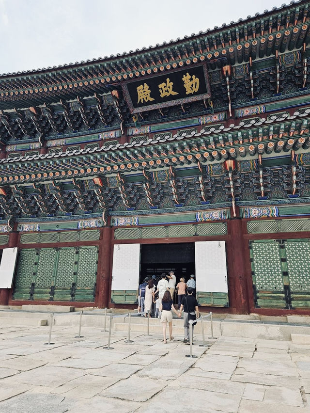 The Heunghwamun Gate