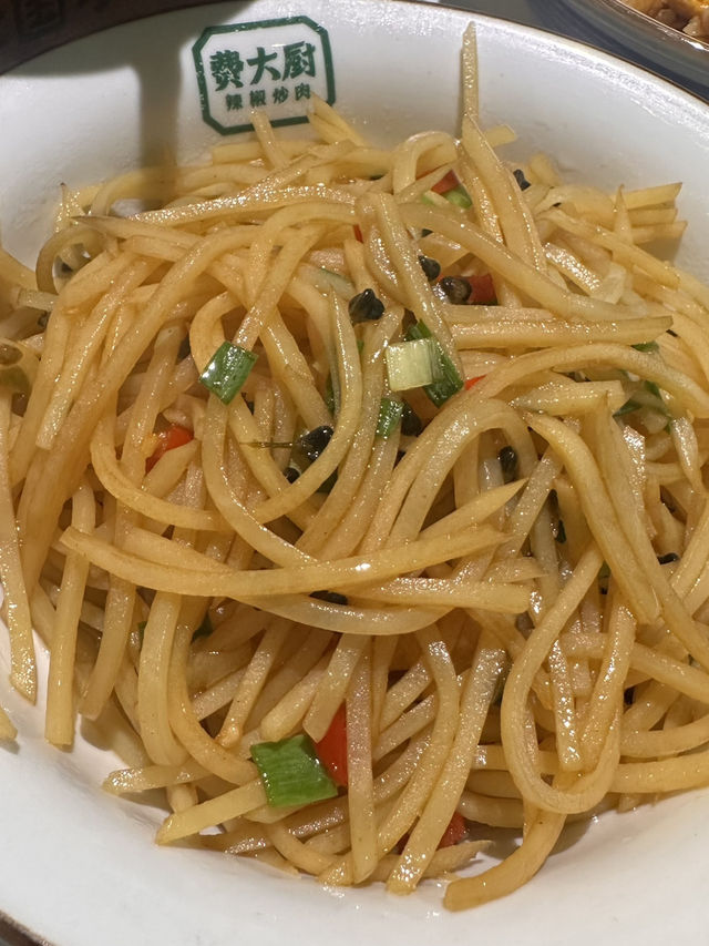 費大廚辣椒炒肉