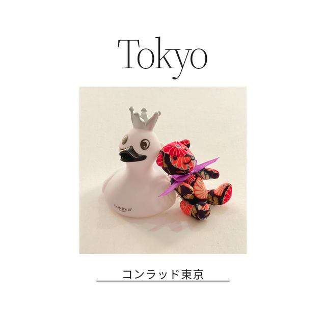 一度は泊まってみたい✨コンラッド東京🏨