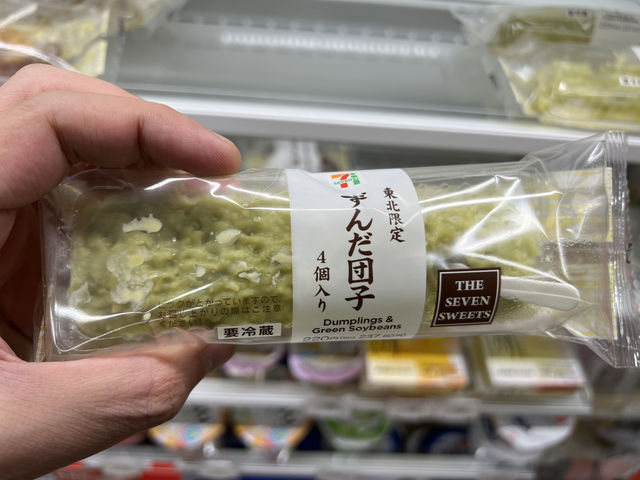 🍦🍡🍮 Starting Strong – Our First 7-Eleven Stop of the Tohoku Road Trip
