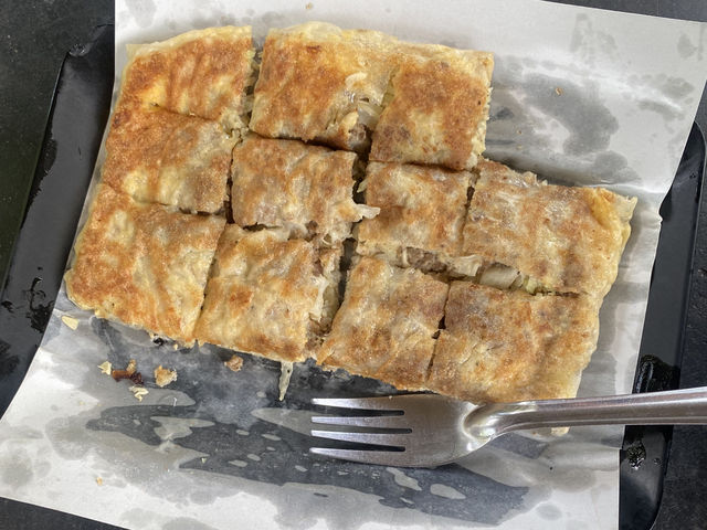 Roti de forest ปัตตานี