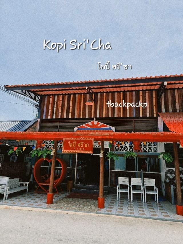 โกปี๊ ปิดท้ายทริปครอบครัว ศรีราชา อร่อยด้วยร้านนี้