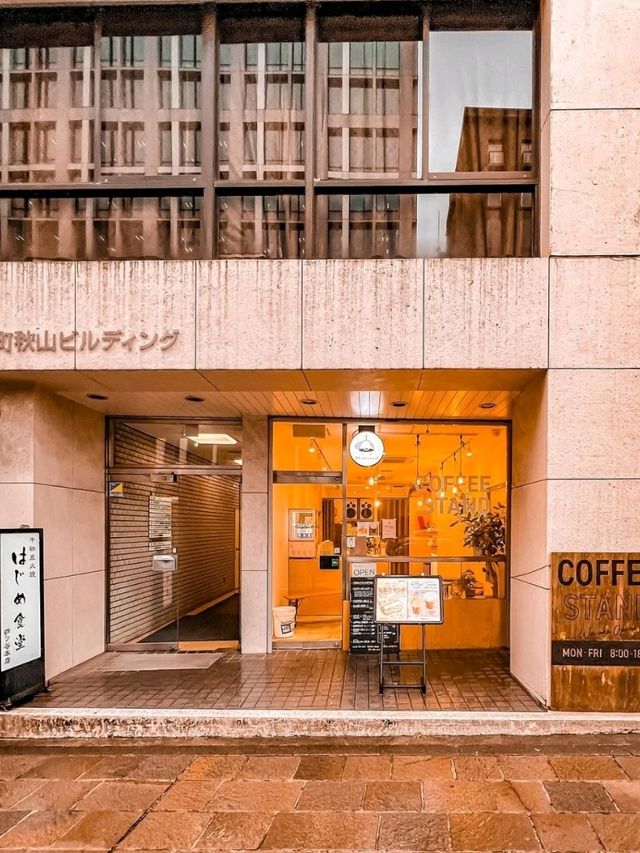 Off Coffee Stand Tokyo
