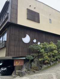 【兵庫🇯🇵】城崎のカニ🦀を楽しみ尽くせる宿