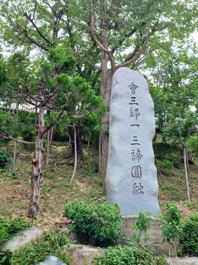 혼자만의 시간을 찾고 싶은 날, 삼광사로