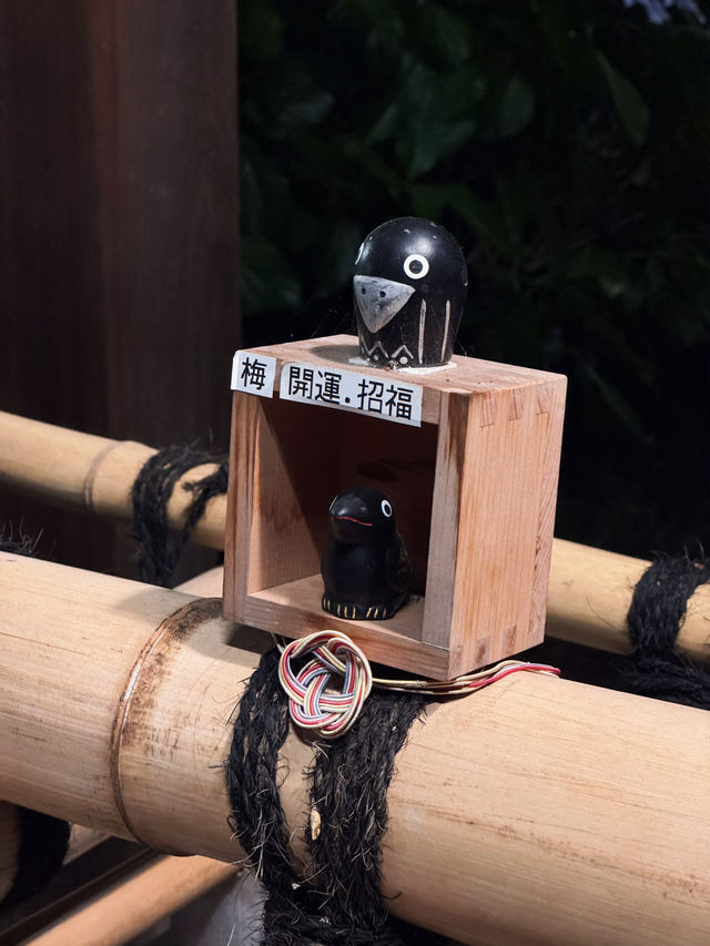 【自由が丘】心を整える最強パワースポット⛩熊野神社