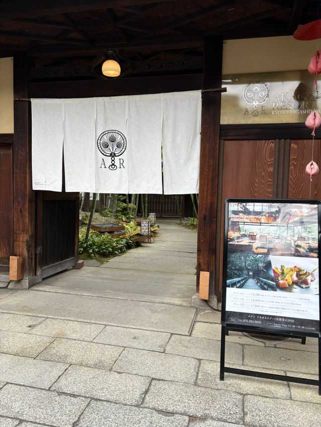 Japan 🇯🇵