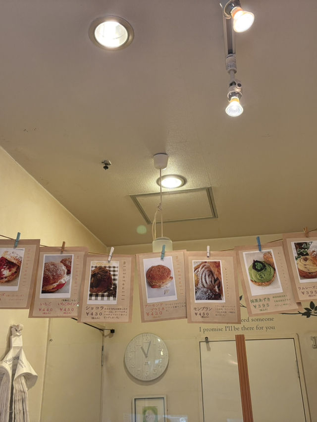 【新潟🌾】百名店に選出されたサクサクミルフィーユパイ🥧