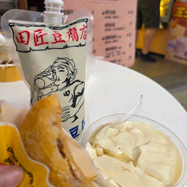 東莞景點 • 東莞記憶