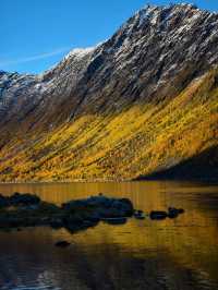 Mirror Magic: Gryllefjord’s Reflective Wonder