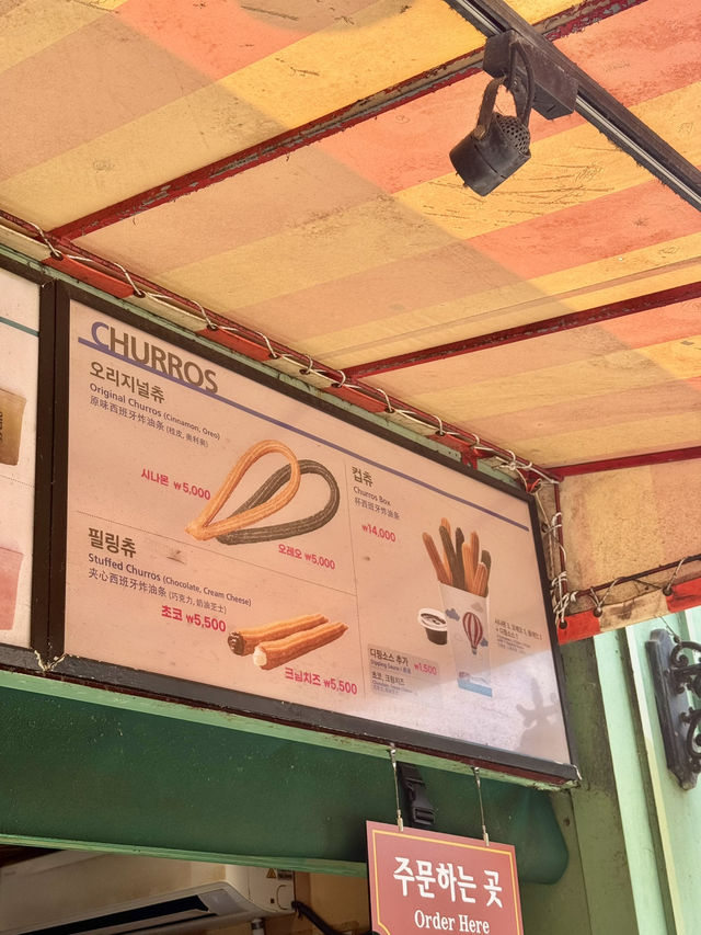 🍔 에버랜드 속 작은 유럽, 버거 한 입과 츄러스 한 입 🌭✨