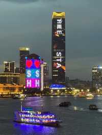 Shanghai’s Iconic Waterfront