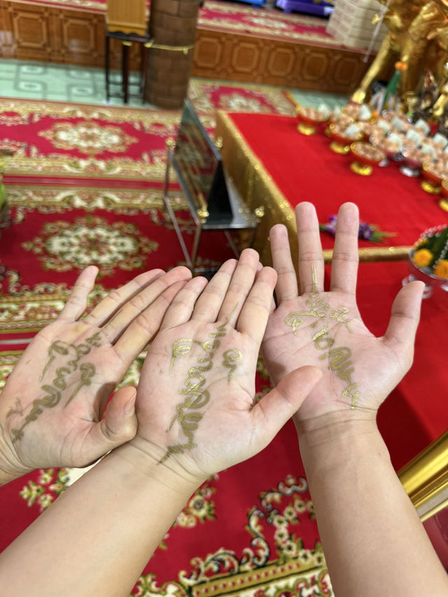 🌿✨ แดนอริยธรรมทวง (โม) - ที่เที่ยวสายบุญ 🙏🏻