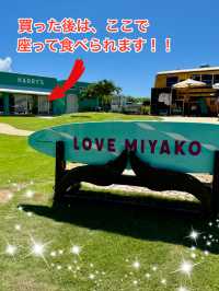 【沖縄/宮古島】大人気のガーリックシュリンプはここ！！