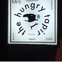 The Hungry Tapir  