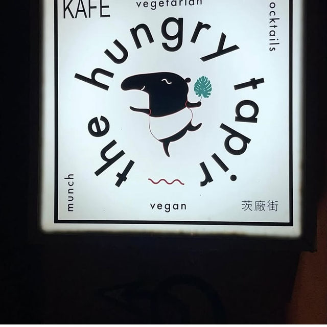 The Hungry Tapir  
