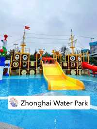 🌊🎡 Zhonghai Water Park, Hong Kong – A Hidden Aquatic Escape! 🏖️🌈