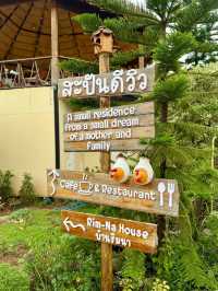 ร้านอบอุ่น Cafe' at Sapan