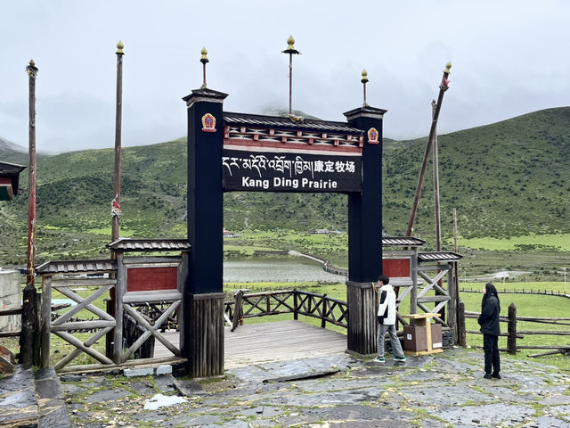 🌈 Kangding’s Muya Holy Land – Where Summer Brings Snow & Rainbows ❄️🐾