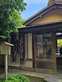 金澤｜池畔日式時光，兼六園內橋亭