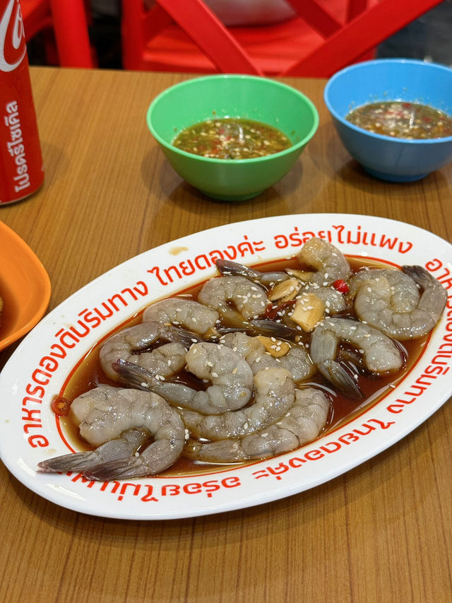 🔥【曼谷必食！朱拉隆功大學20銖神級生醃】