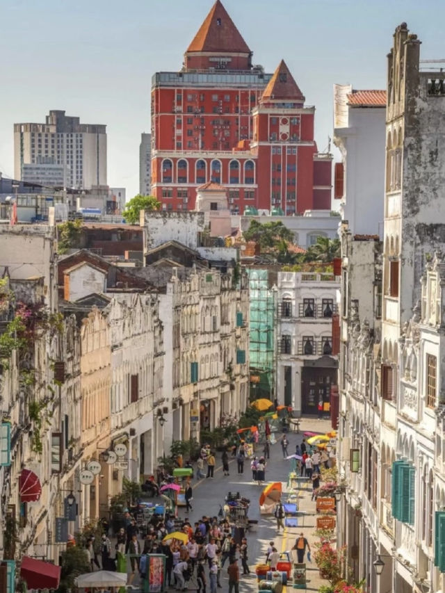 Haikou 5 Days Travel Guide 