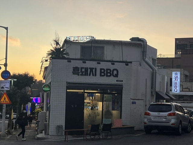 🍴제주 흑돼지 먹방투어 1순위 BBQ