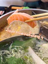 ชาบู หมูกะหม้อ บ้านฉาง