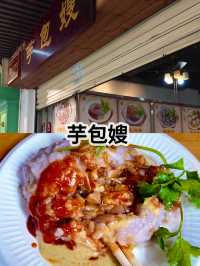 🍴 廈門在地人都激推的7間美食：街邊小吃、老字號通通有 🌟