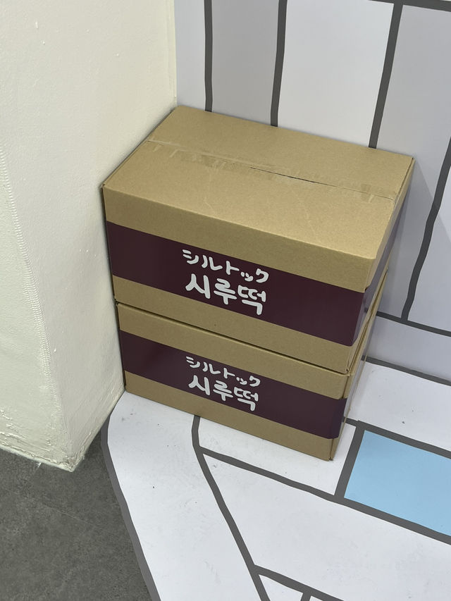 홍대 음뽀챠무 팝업 스토어🥹