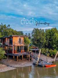 ชุมชนบางตะบูน เพชรบุรี