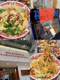 褔建武擺家