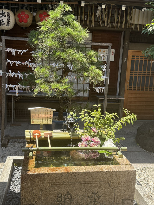 Nishiki Tenmangu Shrine