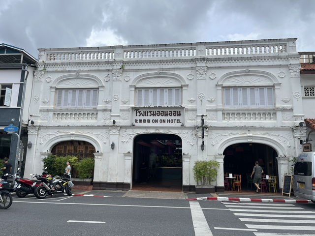 普吉島/📘《我在普吉島：老城區鐘樓的時光旅行》