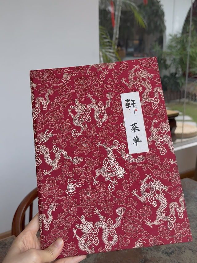 Maotai Tiramisu & Stepping into Old-World China at Xuan Café