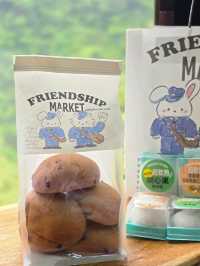 FRIENDSHIP MARKET甜蜜發現 🍰.