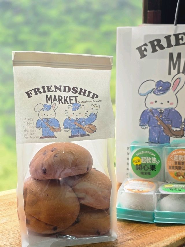 FRIENDSHIP MARKET甜蜜發現 🍰.