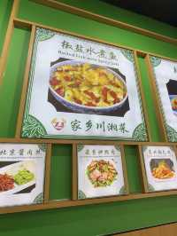 Sichuan, Hunan & Dongbei Signatures — All Under One Roof at Jia Xiang Chinese Restaurant