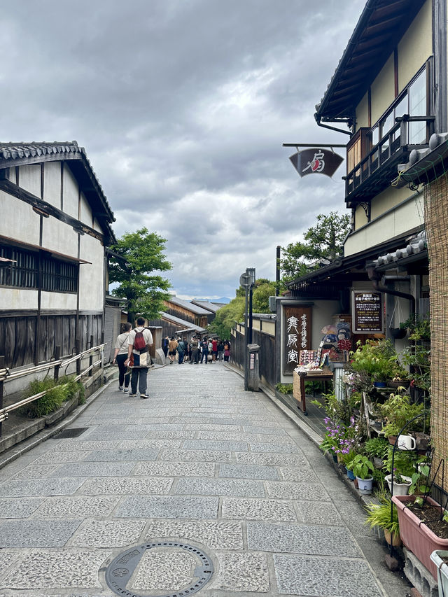 Kyoto, Japan 🇯🇵🏯
