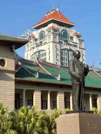 Xiamen University 📚 