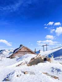Dagu glacier | ต๋ากู่กราเซียร์ 