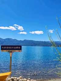 Lugu Lake – The Fairyland of Yunnan & Sichuan