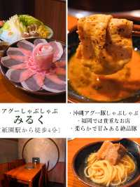博多の絶品夜グルメ10選