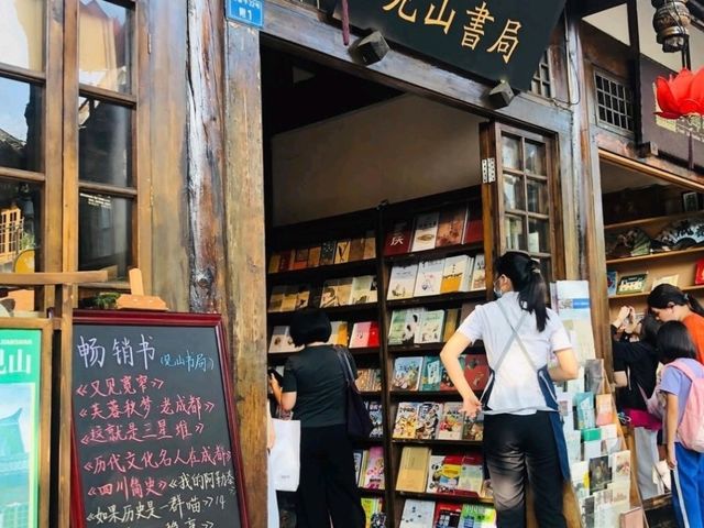 청두 여행 중 꼭 들러야 할 핫플레이스