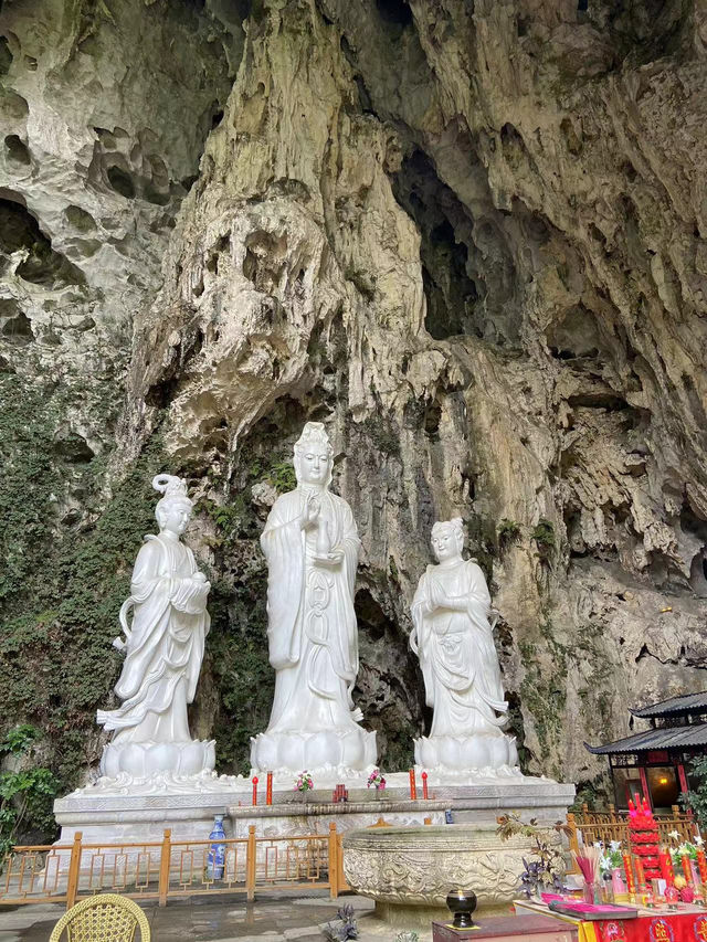 怡保極樂洞