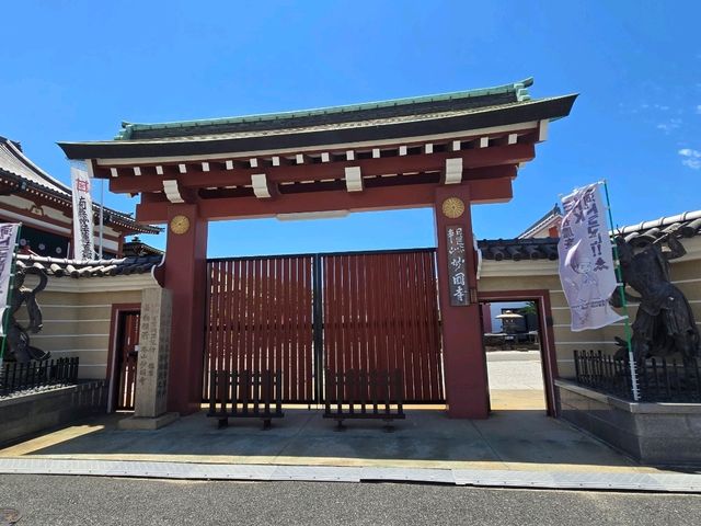 【大阪】堺市　妙國寺(妙国寺)