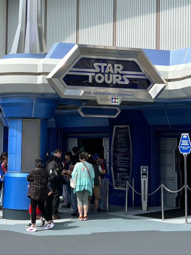 Magic, Precision, and Wonder: The Tokyo Disney Difference
