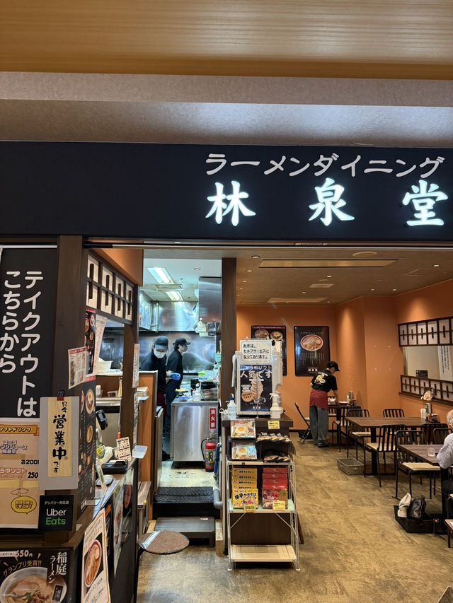 【秋田】十文字ラーメンの名店