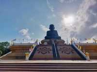 วัดห้วยมงคล