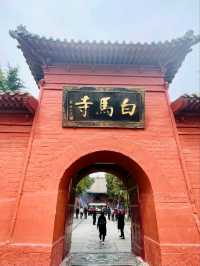 WHITE HORSE TEMPLE · CHINA’S OLDEST BUDDHIST SANCTUARY